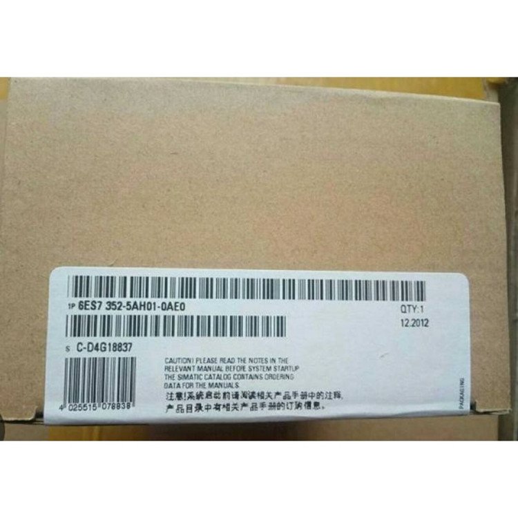 6ES7352-5AH01-0AE0西門子\/SIMATICS7-300FM352-5高速布爾處理器