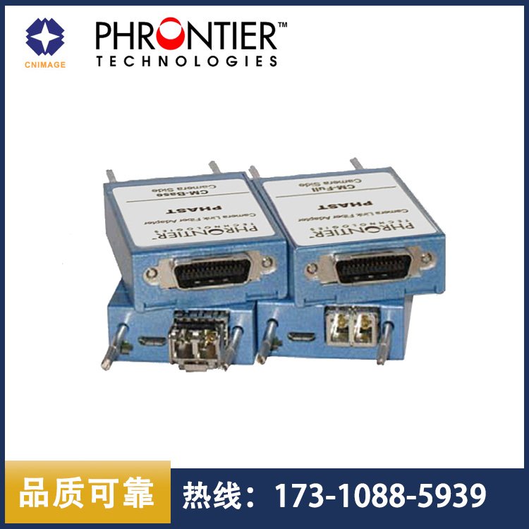 PhrontierCameraLinkOM3ģwmPHASTϵPHF-FM-300
