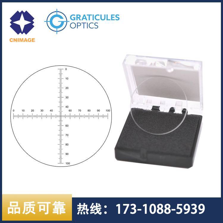 MGraticules@΢RĿRy΢10mm\/0.1mmʮ֘˳߷քNE17