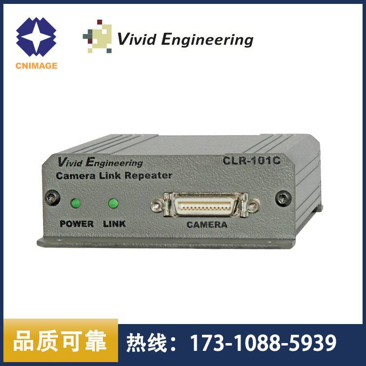 VividM(jn)CameraLinkBase^RepeaterCLR-101C