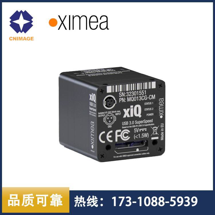 XIMEAҊ(jin)t⹤I(y)C(j)MQ022CG-CM\/MQ022MG-CM\/MQ022RG-CM