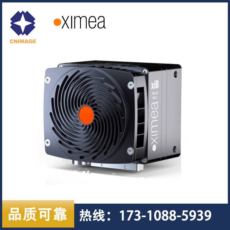 XIMEAPCIeC(j)߷ֱCB024MG-GP-X8G3\/CB024CG-GP-X8G3