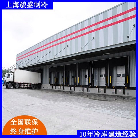 貌盛水果保鮮冷庫(kù)高性能配件機(jī)組廠家直供節(jié)能制冷量大