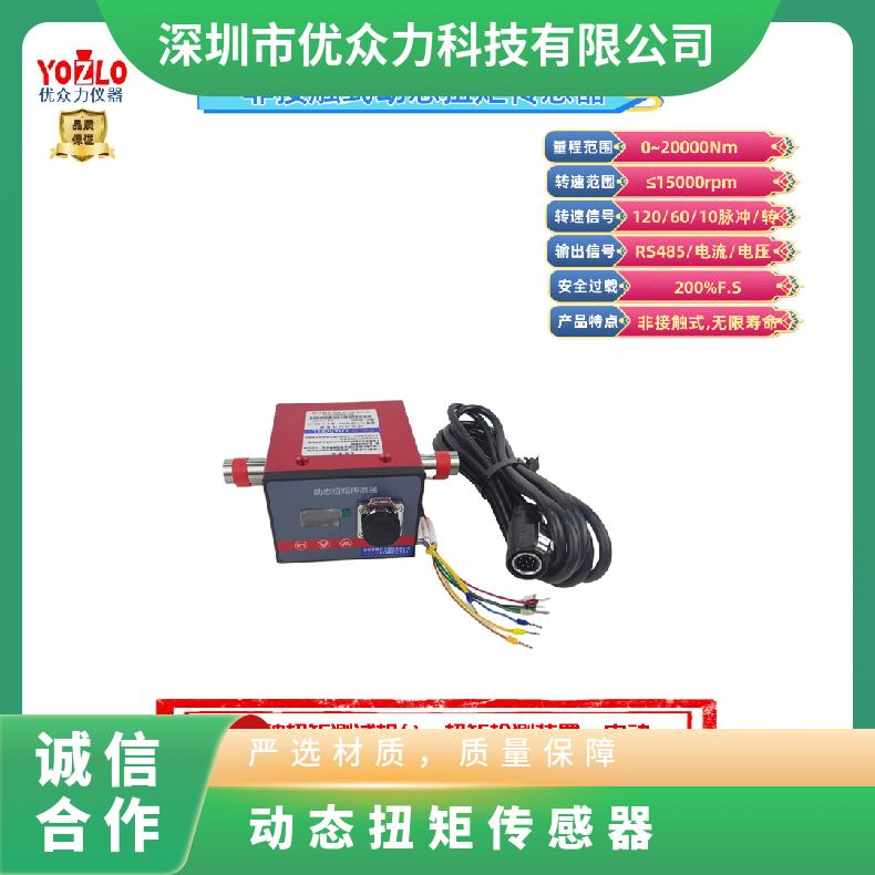 (dng)Ť200Nm,늙C(j)ŤD(zhun)؜y5000Nm؂