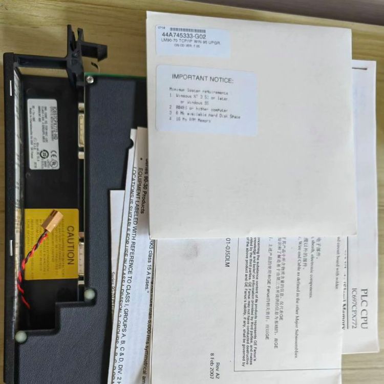 1734-TB3S，AB羅克韋爾PLC控制器模塊全新庫存議價