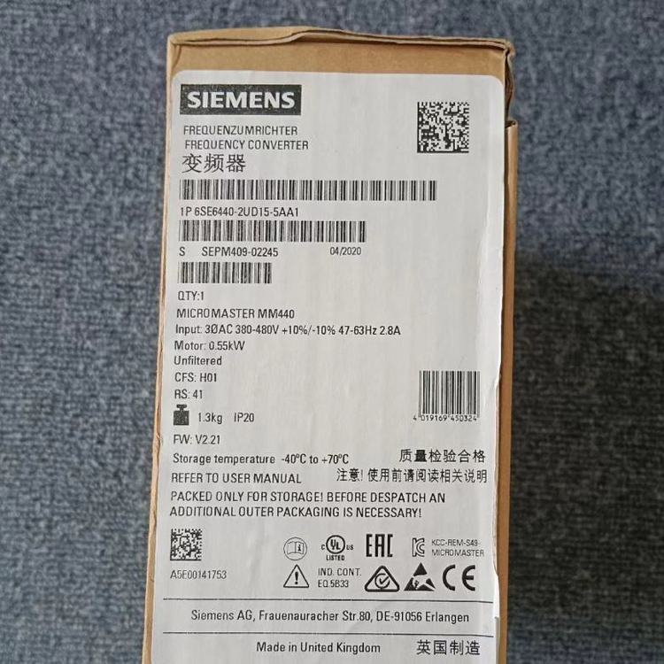 西門子MM440變頻器6SE6400-0BP00-0AA1西門子工業(yè)自動化設(shè)備
