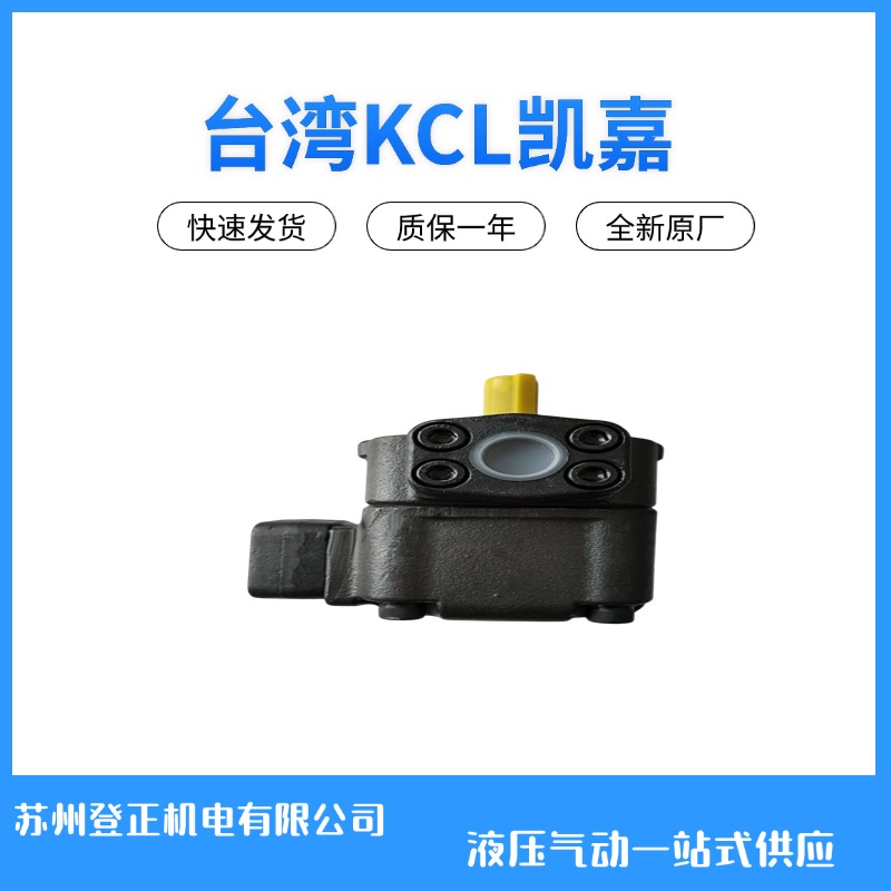 KCLp(lin)~ƬVQ425-156-32-L-RAAA-01-2PҺͱ