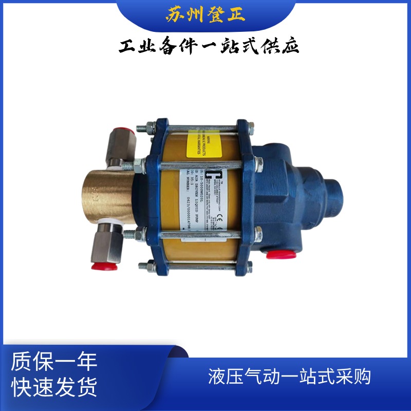 10-6000W020LSCHydraulic35:1