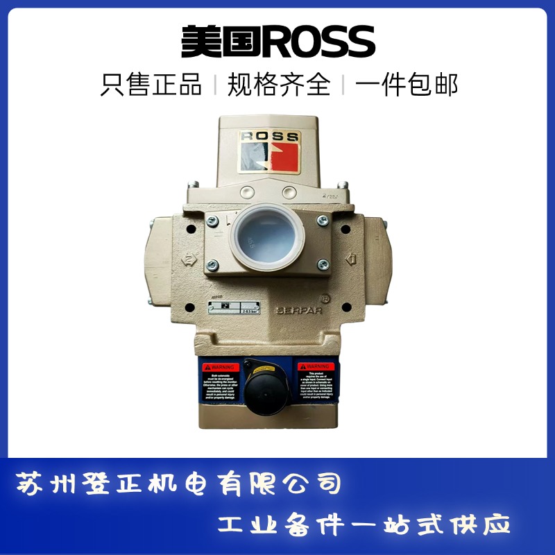 ROSSyW7016A3331R˹ԪW70ϵ늴y