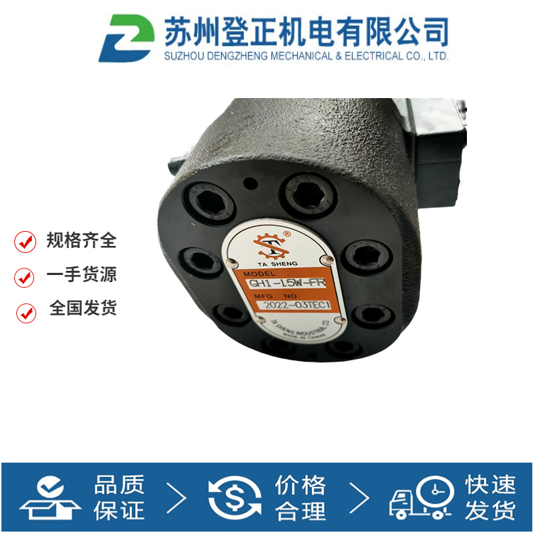 TASHENGҺVTP-F40-A1TASHENGҺͱò|(zh)TF