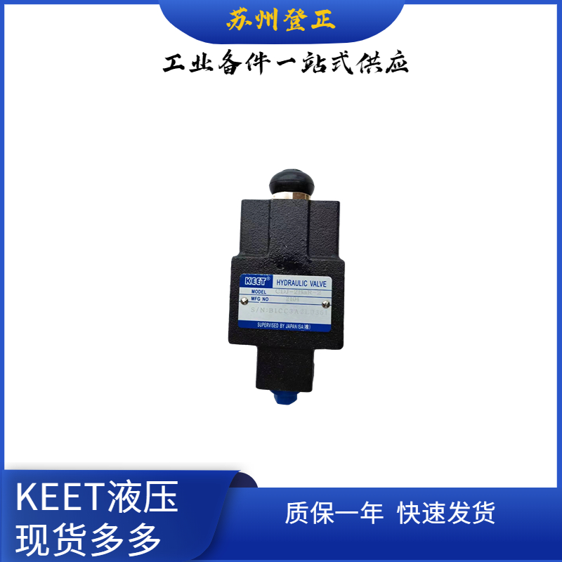 ձKEET늴yYJ-4WE6G12VһwQyF(xin)؛