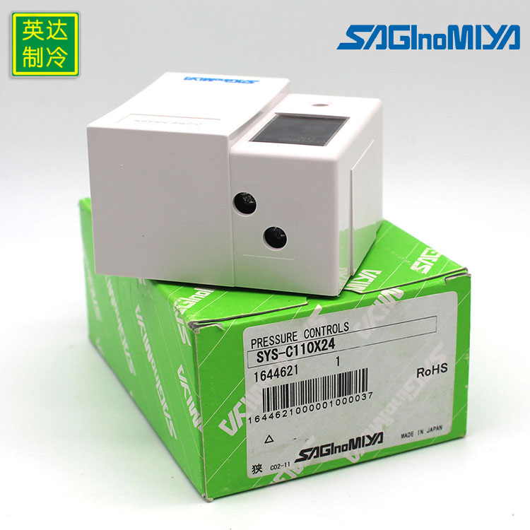 ԭbձm{(dio)_(ki)P(gun)SYS-C130X24