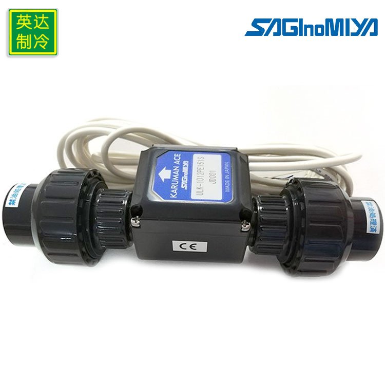 SAGINOMIYA鷺宮原裝日本進(jìn)口脈沖輸出型渦流流量計ULK-2512PE251S
