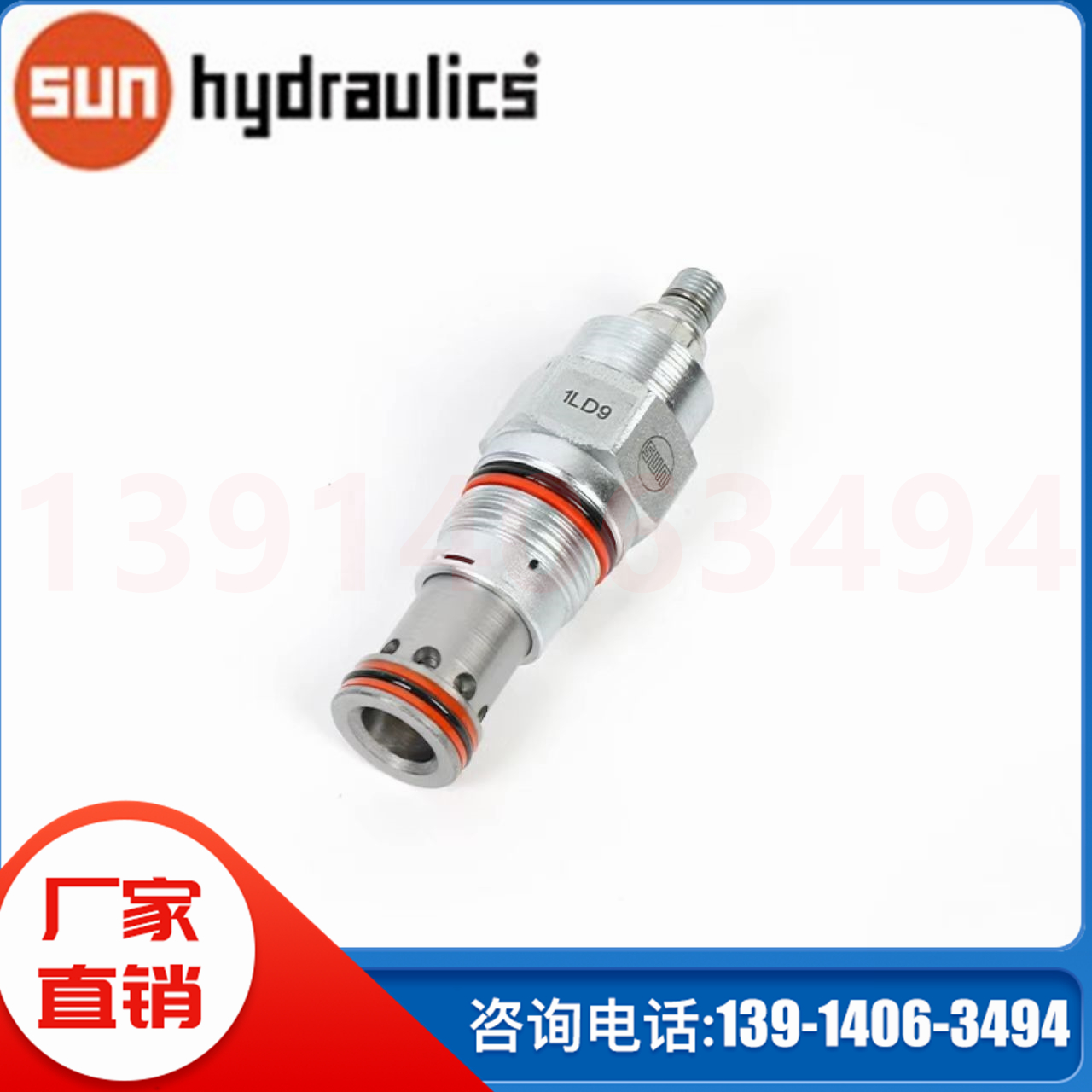 SUN太陽插裝閥現(xiàn)貨供應(yīng)液壓電磁閥平衡閥CBBGLCNCACBCWMAMBMW系列