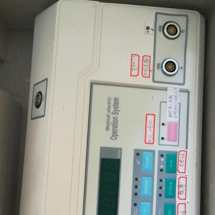 光電電動(dòng)手術(shù)刨削器XSZ-G-2型，關(guān)節(jié)鏡手術(shù)使用動(dòng)力系統(tǒng)