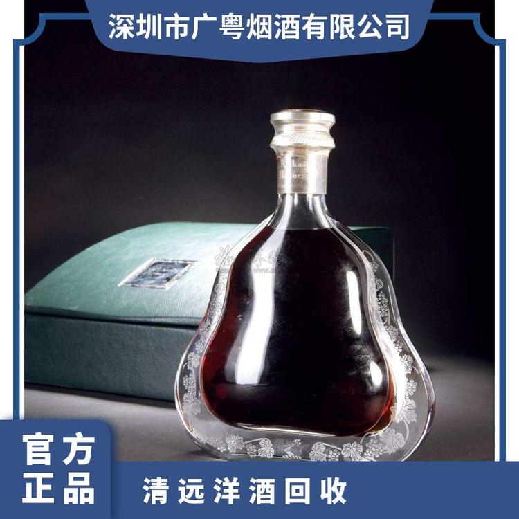 清遠回收洋酒路易十三長期高價在線收購40度干邑白蘭地誠信交易