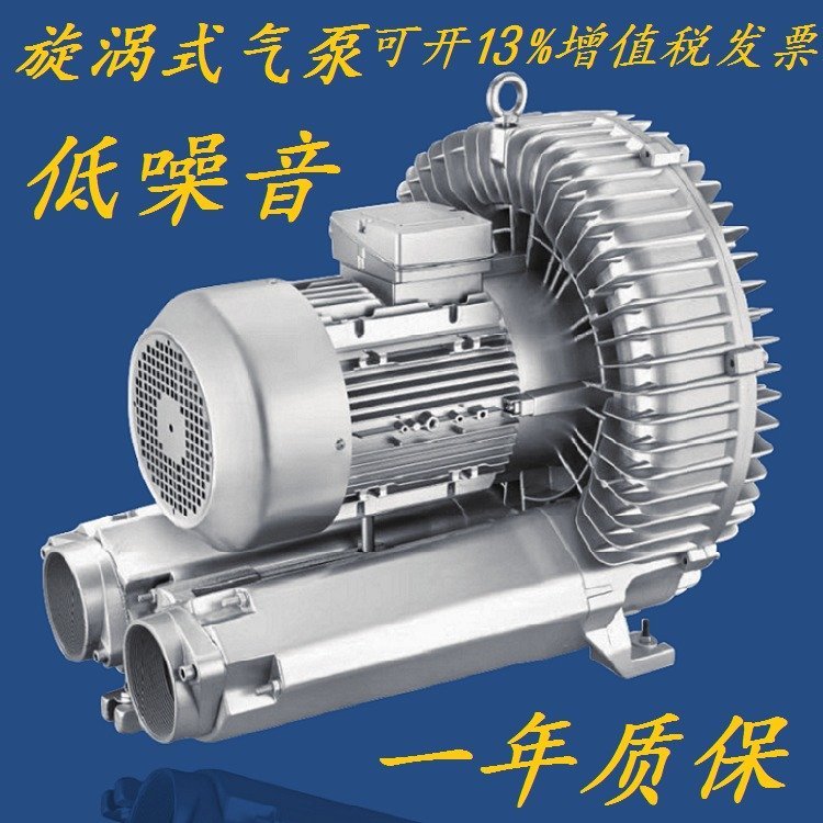 ߉L(fng)C(j)uƷƴh(hun)ιL(fng)C(j)2HB310-AA01-0.55KW(yng)h(hun)ձ