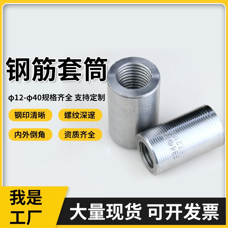 (gu)(bio)S(chng)ֱֱݼy䓽Ͳz䓽^،(zhun)ýg