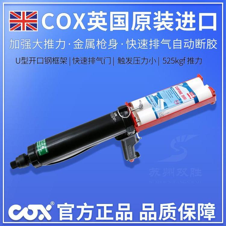 ӢCOX(dng)MzRBA300BǴaעzTעzԭbM(jn)ڴzbc(din)z