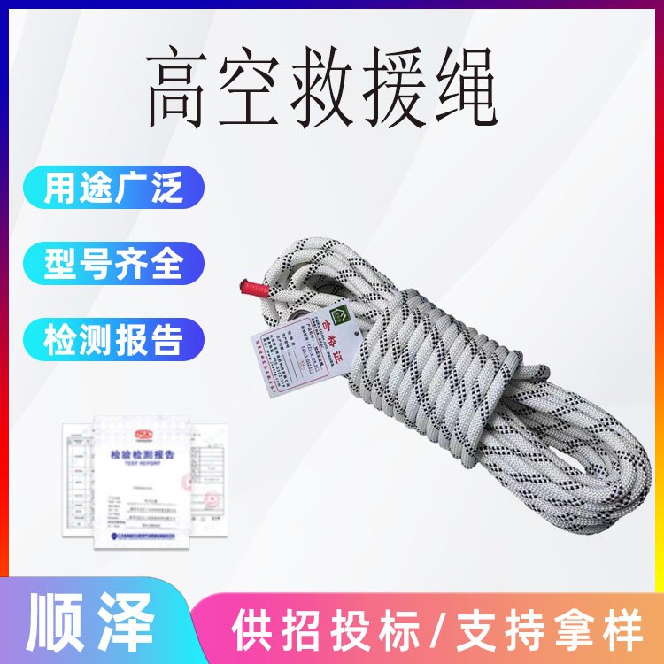 pͰȫK20\/50\/100\/200mƔ(qing)ȡ20kN߿վԮK9.5mm