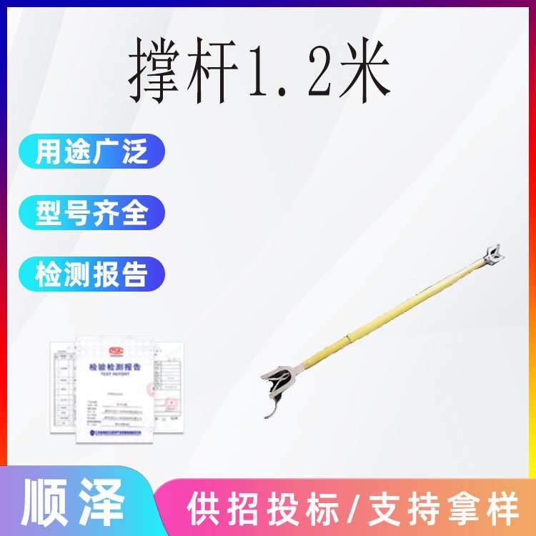 電力施工引流絕緣桿玻璃鋼跨越索橋絕緣撐桿高壓絕緣支架