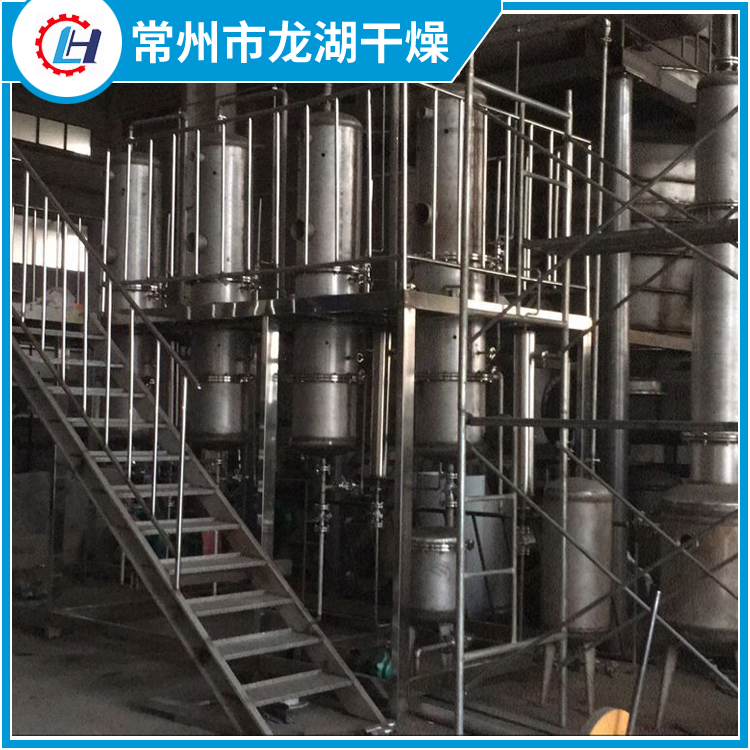 無(wú)機(jī)食品加工蒸發(fā)結(jié)晶器電加熱含鹽種類(lèi)齊全運(yùn)行穩(wěn)定