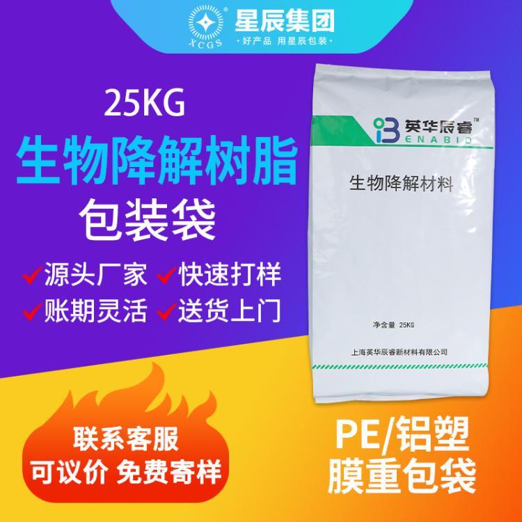 Sֱ25KGXyڴｵ(sh)֬bM߅ߏ(qing)ȷ