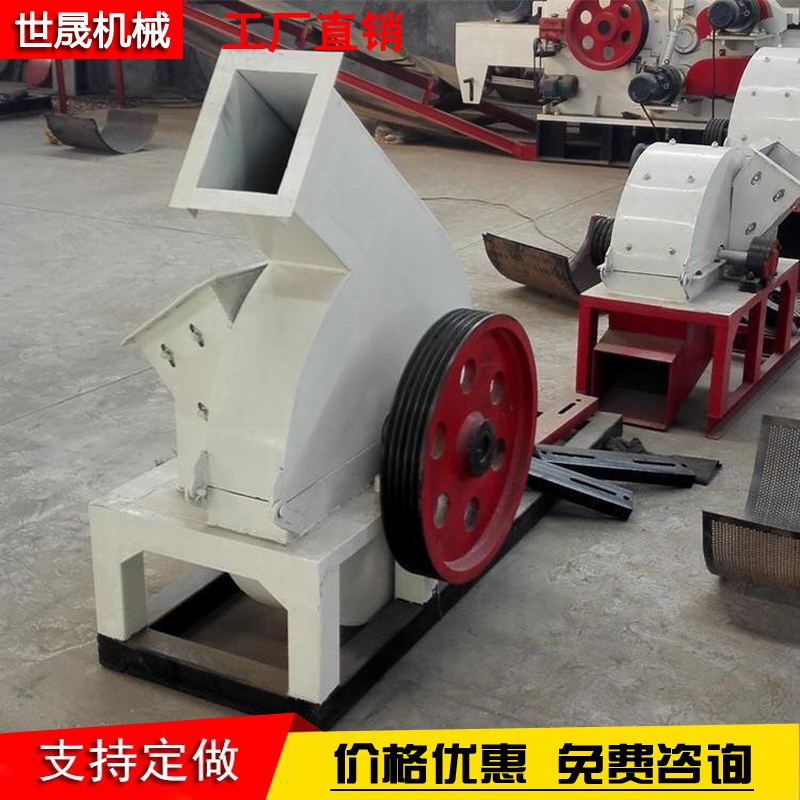 800型盤式木材切片機水平喂料木片粉碎機平口輸送機進料