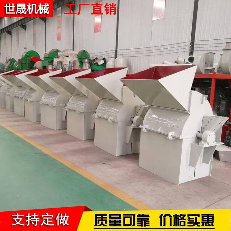 低板皮樹皮打碎機鋸末粉碎機8噸每小時中碎機