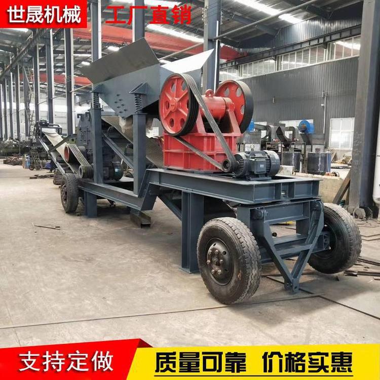 移動破碎站車載鄂式粉碎機(jī)車載式碎石機(jī)移動式破碎機(jī)