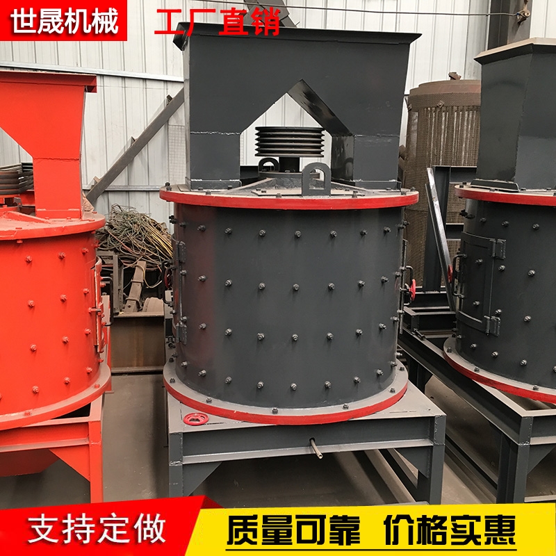 立式粉碎機(jī)多錘頭復(fù)合破碎機(jī)結(jié)塊半濕打碎設(shè)備無(wú)篩網(wǎng)一次成型