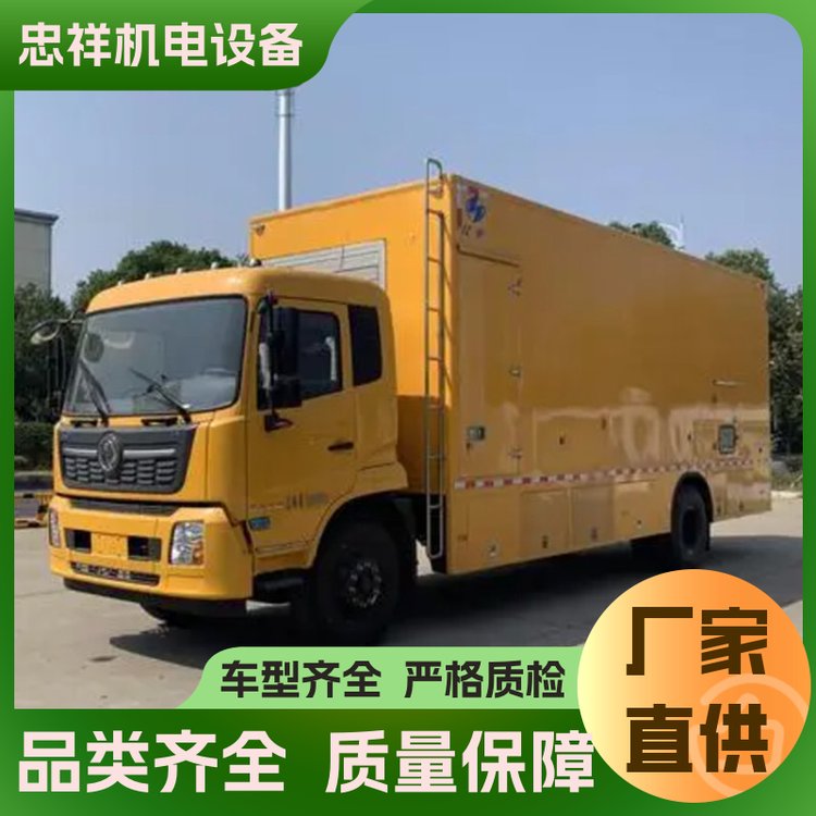 現(xiàn)發(fā)低噪音商場用使用壽命長移動發(fā)電車ups不間斷電源租賃