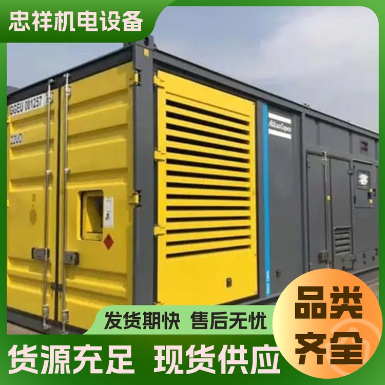忠祥省油現(xiàn)場看機應(yīng)急用江蘇泰州大型商用急發(fā)電機組3000kw