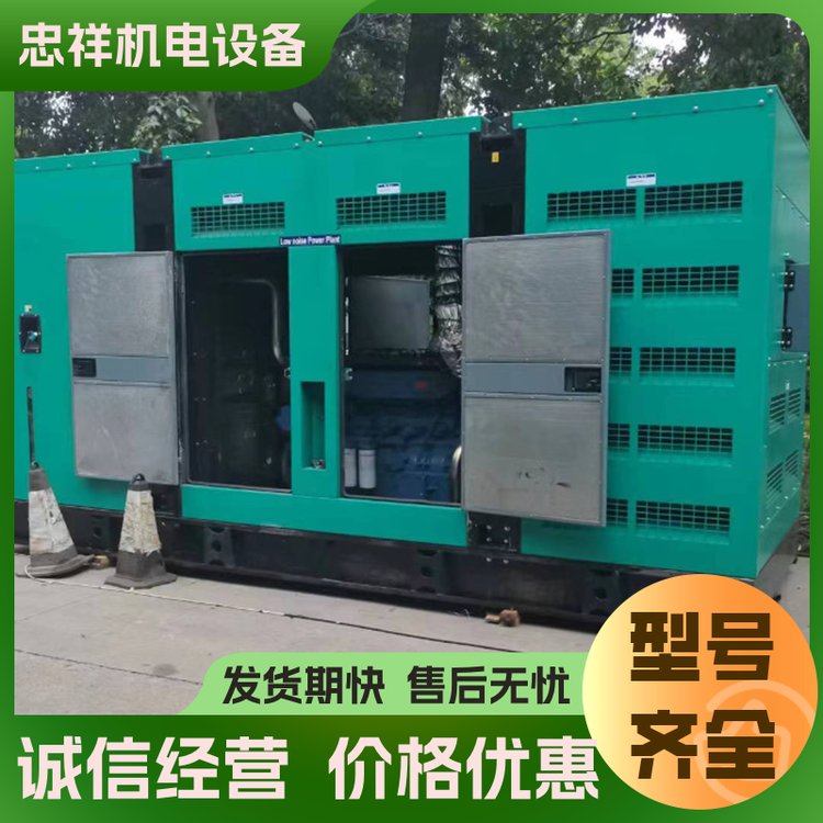 現(xiàn)場看機江蘇淮安可出租300KW-3000KW發(fā)電機組省油廠房用現(xiàn)貨