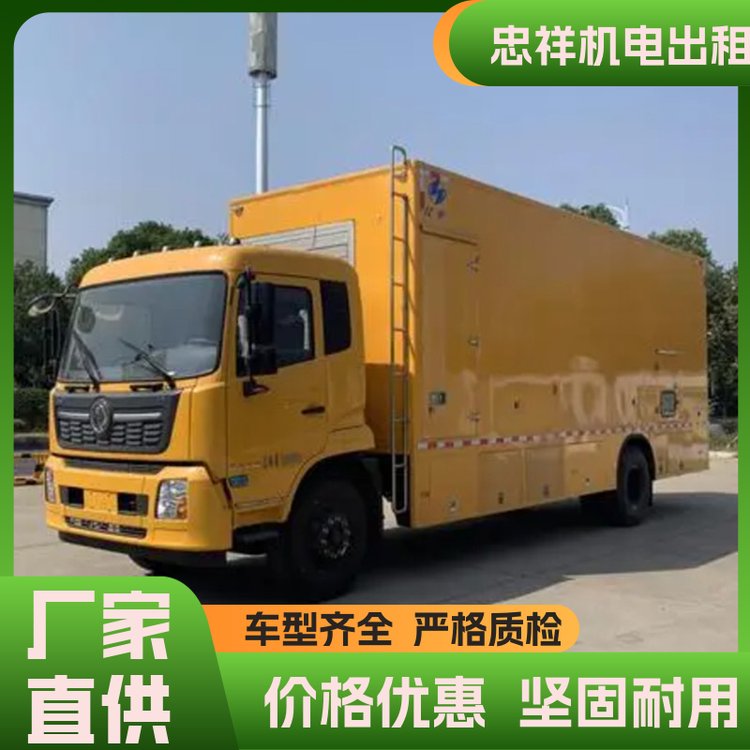 電壓穩(wěn)定供應(yīng)油耗低租賃200KVA不間斷UPS電源設(shè)備商場(chǎng)用