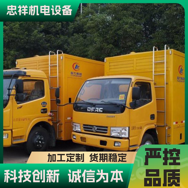 西安漢中防汛排澇移動(dòng)發(fā)電車服務(wù)好持久耐用供應(yīng)應(yīng)急用