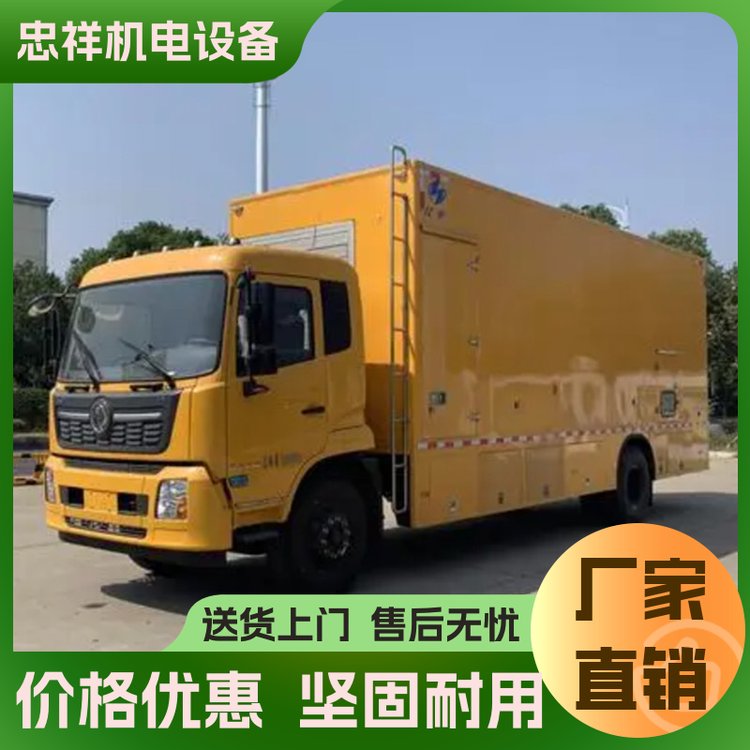 使用壽命長移動(dòng)負(fù)載車租賃忠祥演出用功率足