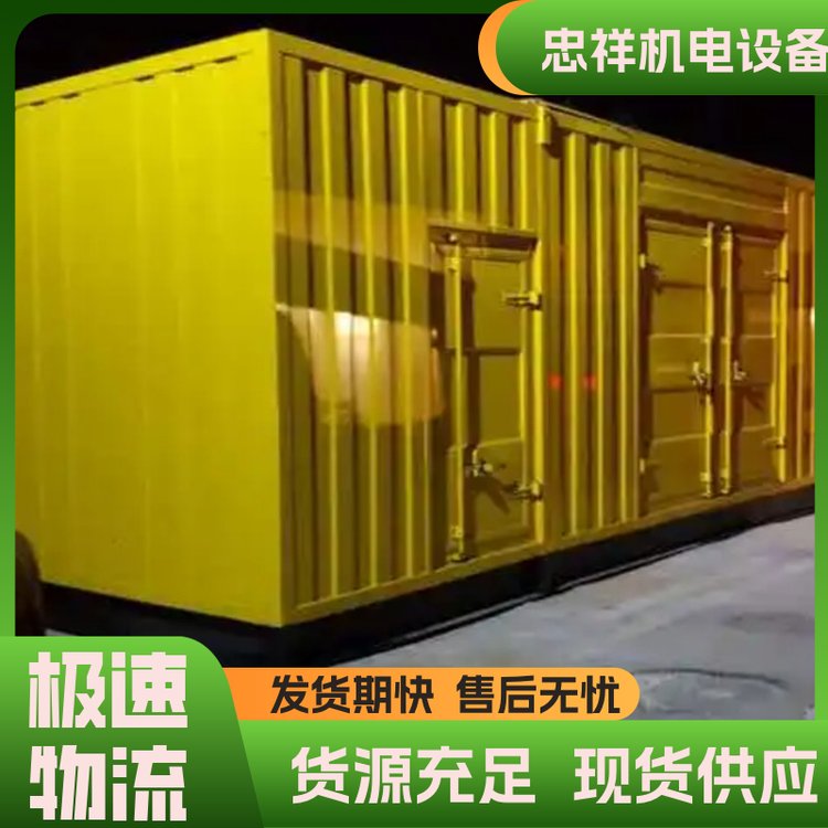 廠房用省油江蘇鹽城柴油發(fā)電機(jī)出租100kw-3000kw供應(yīng)性能穩(wěn)定