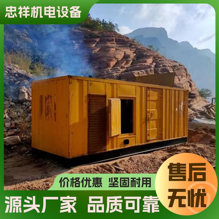 商場(chǎng)用運(yùn)行穩(wěn)定省油耐用忠祥靜音發(fā)電機(jī)租賃出租