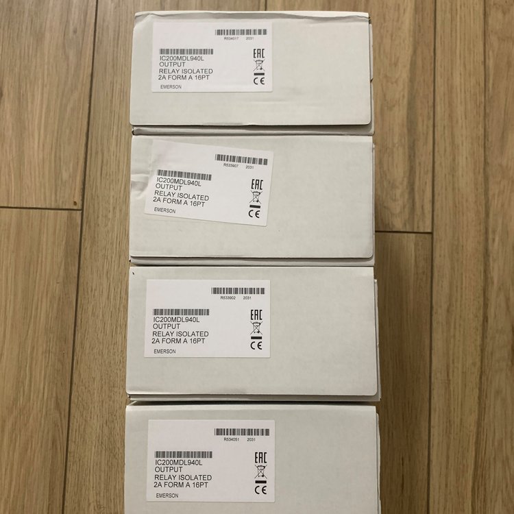 FOXBORO電纜型號(hào)P0916NC全新原裝未拆封含稅運(yùn)