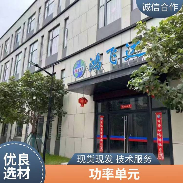 厚度計(jì)05403800磁性、渦流QCS系統(tǒng)05423400項(xiàng)目定制質(zhì)保一年