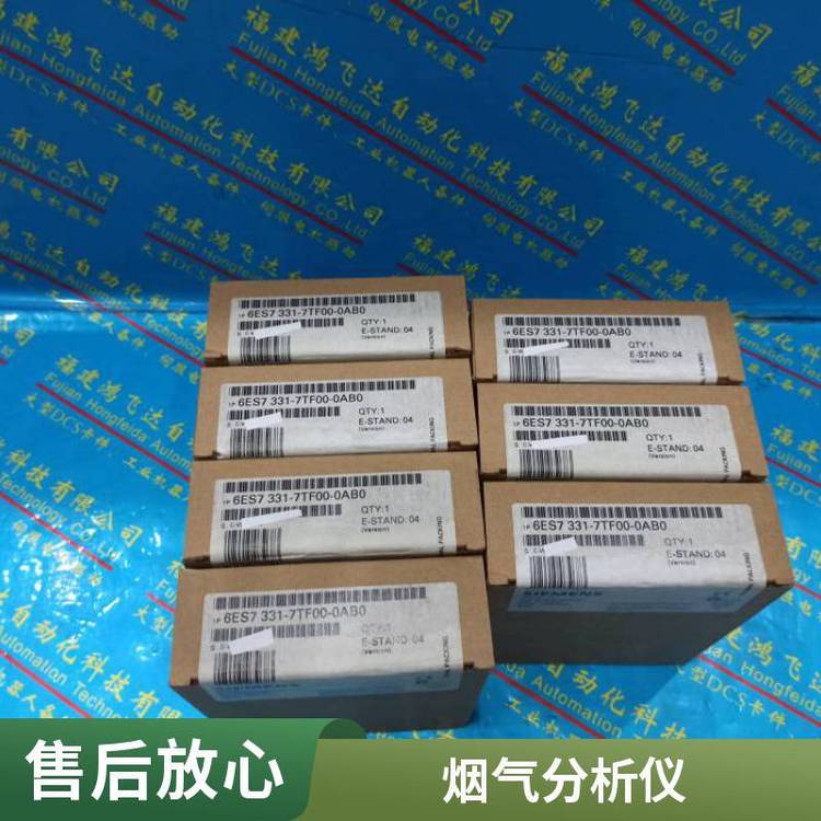 過濾器C79451-A3364-D39U23系列C79451-A3458-B500技術支持