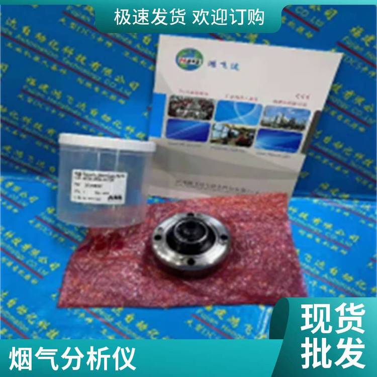 張力計(jì)測量原理電纜YM321002-CPFSA101軋輥單元EXCYM322001-EN