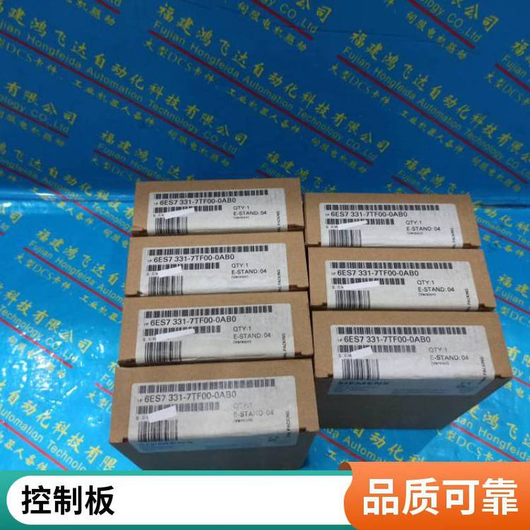 薄膜行業(yè)7MB2338-0AA00-3NH1中精度氣體分析儀恒溫控制系統(tǒng)