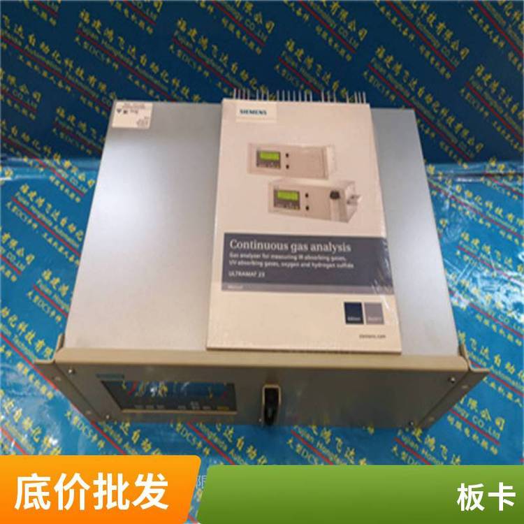 C79451-A3462-B536報(bào)關(guān)單高精度氣體分析儀環(huán)境檢測(cè)儀表感器