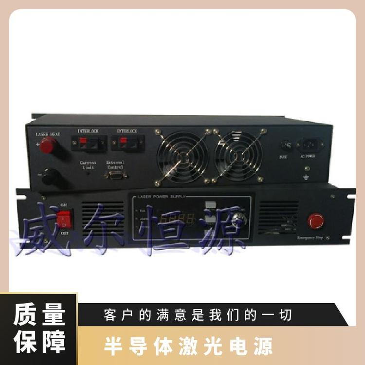 威爾恒源半導(dǎo)體激光器驅(qū)動電源高精度與穩(wěn)定性科研領(lǐng)域用質(zhì)量保障