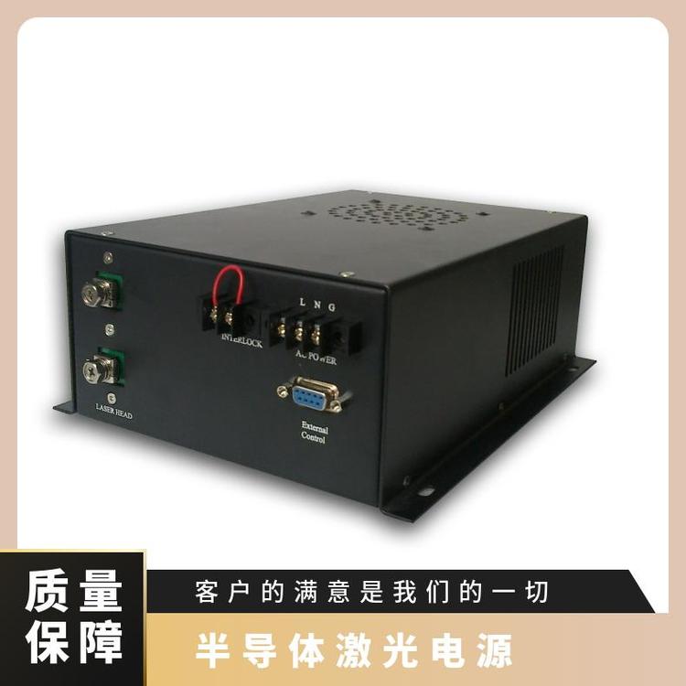 威爾恒源半導體激光電源響應速度快材料加工用按需定制