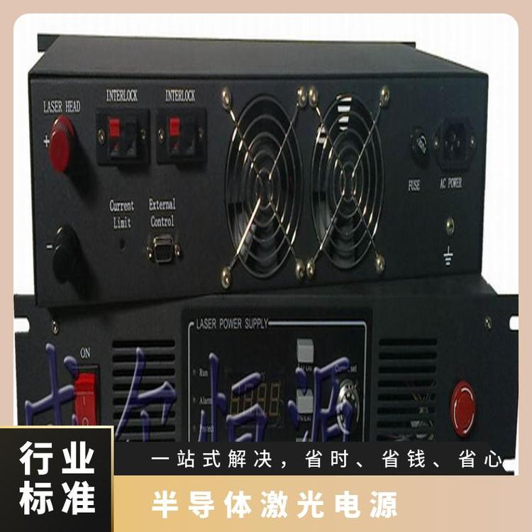 威爾恒源半導(dǎo)體激光電源出售工作電流穩(wěn)定實驗室測試系統(tǒng)質(zhì)量保障
