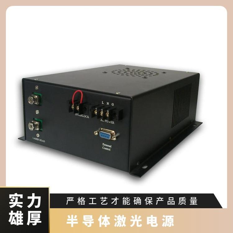 威爾恒源出售半導(dǎo)體激光電源多重保護(hù)功能科研領(lǐng)域用按需定制