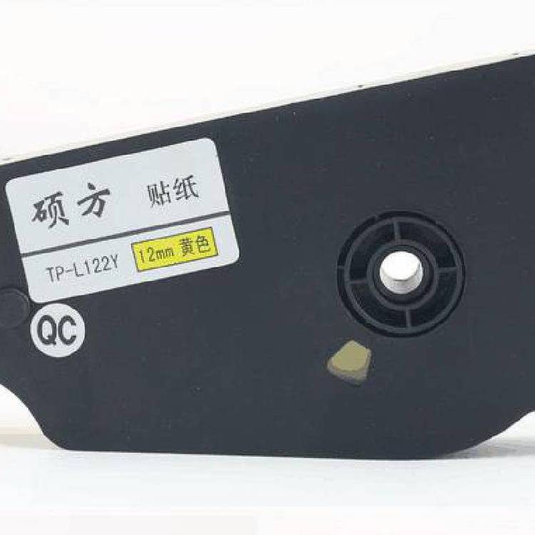 碩方TP60系列色帶TP-R100B